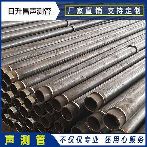 柳城声测管外观质量有哪些要求？