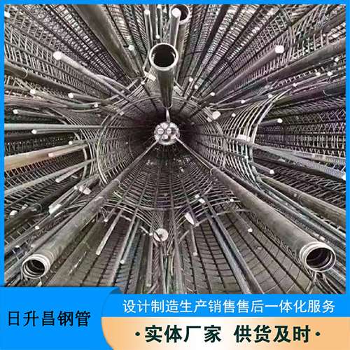 柳城声测管规格型号有哪些分类？
